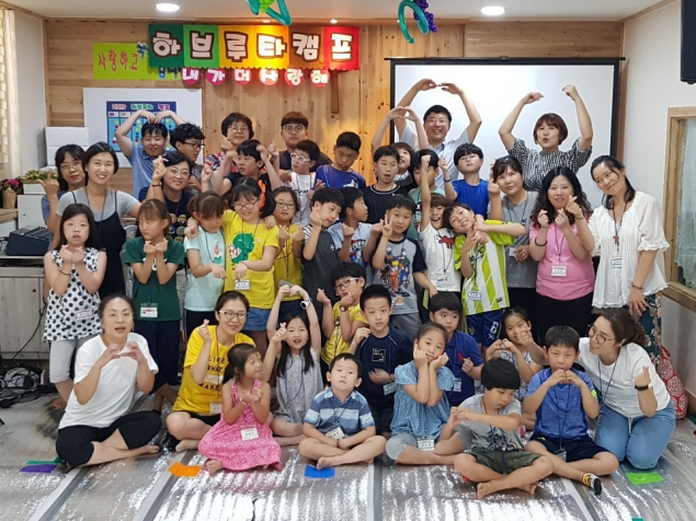 함께하는 풍성교회 